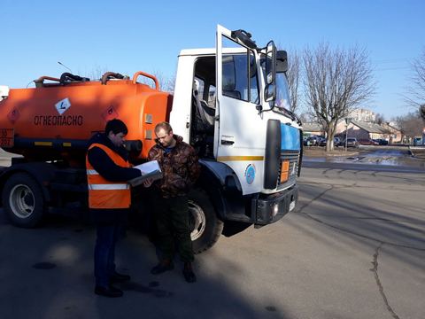 В Борисове проведены осмотры объектов перевозки опасных грузов