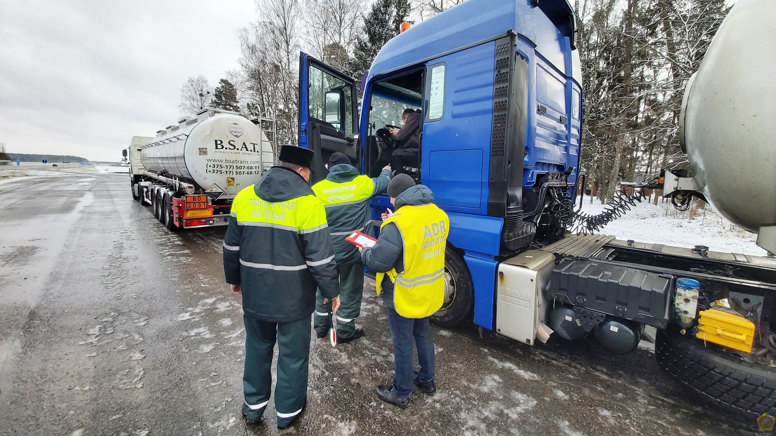 На трассе М-6 проведены осмотры объектов перевозки опасных грузов