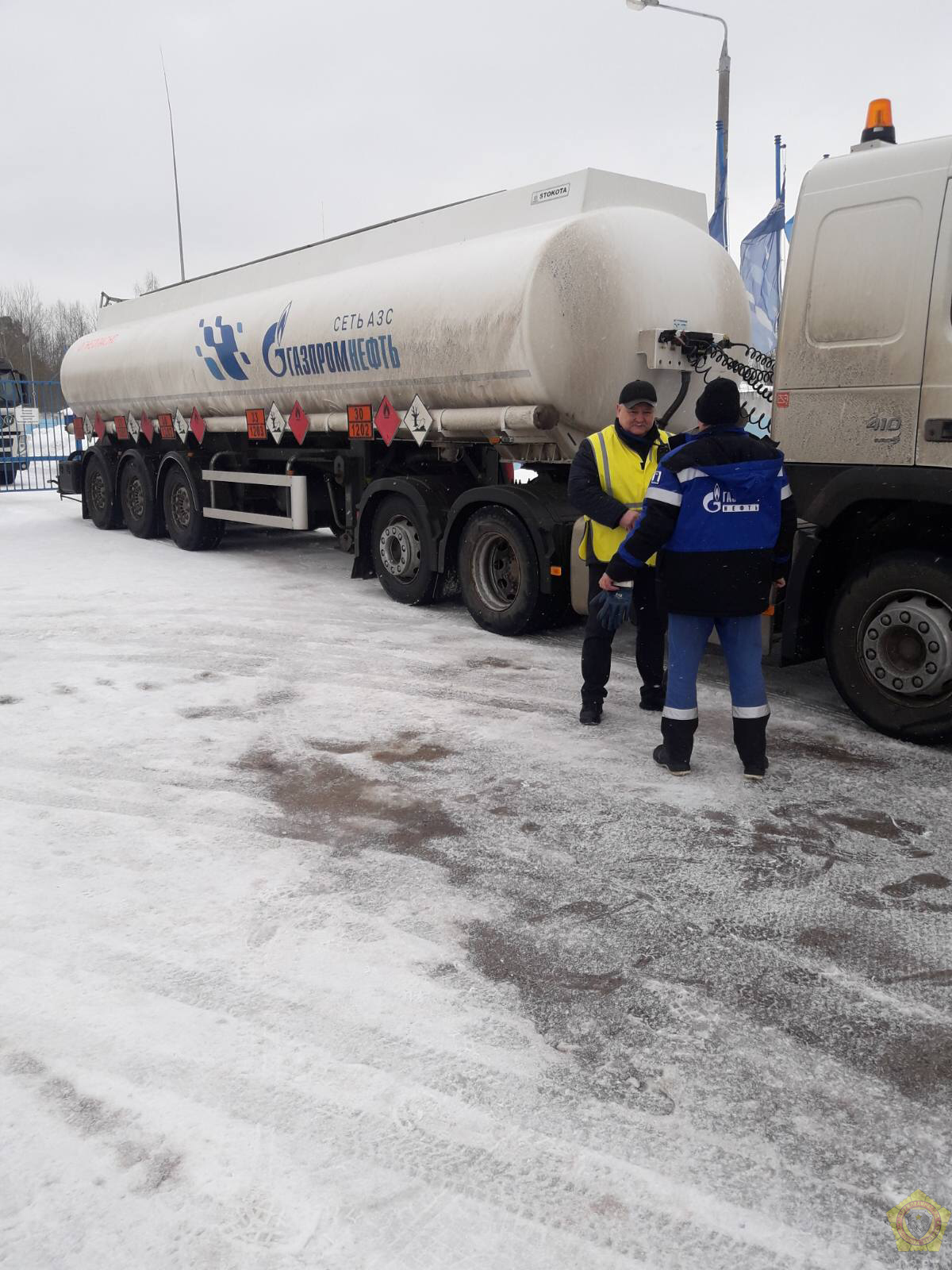 Мероприятия в отношении транспортных средств, перевозящих опасные грузы, на  складе хранения нефтепродуктов в г. Витебске